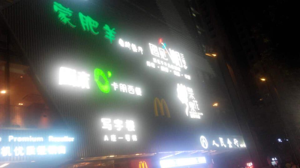  广州餐饮招牌制作厂家，广州品牌餐饮连锁店招牌制作公司