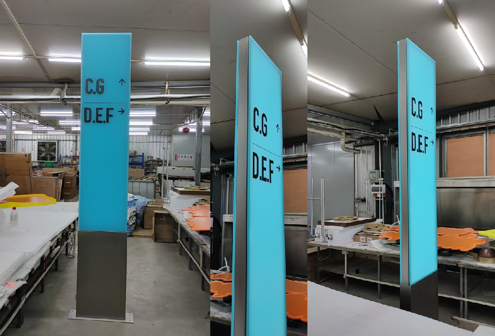 广州某行政单位停车入口车库智能停车标识工程​