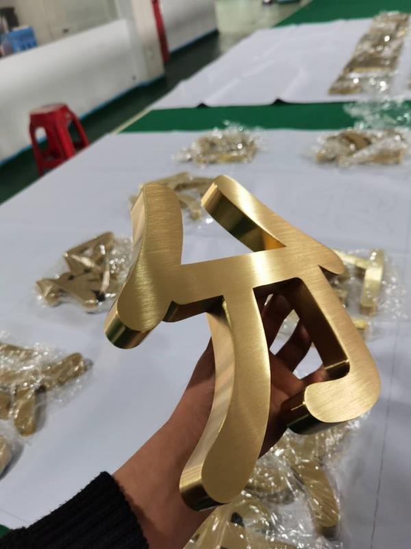 不锈钢拉丝电镀钛金效果