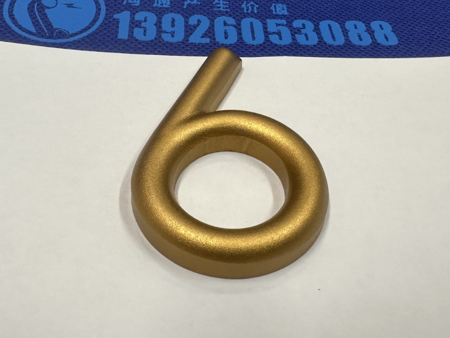 精工字电镀18K金效果的立体金属字