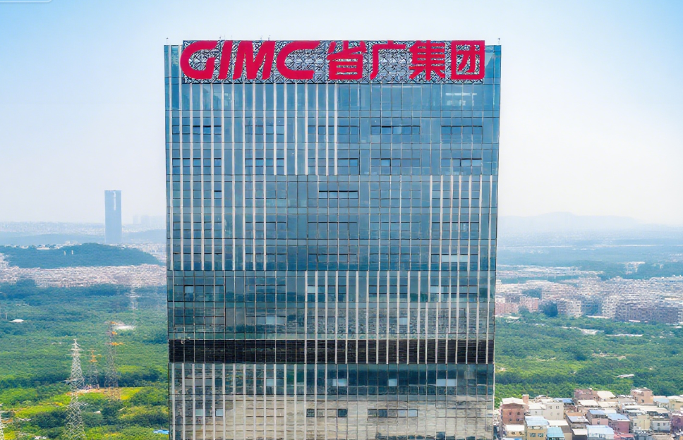 省广集团办公大楼logo发光字制作安装