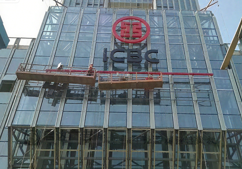 工商银行宁夏分行办公大楼玻璃外墙logo发光字制作安装