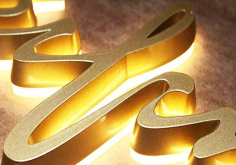 精工背面发光字定制源头工厂