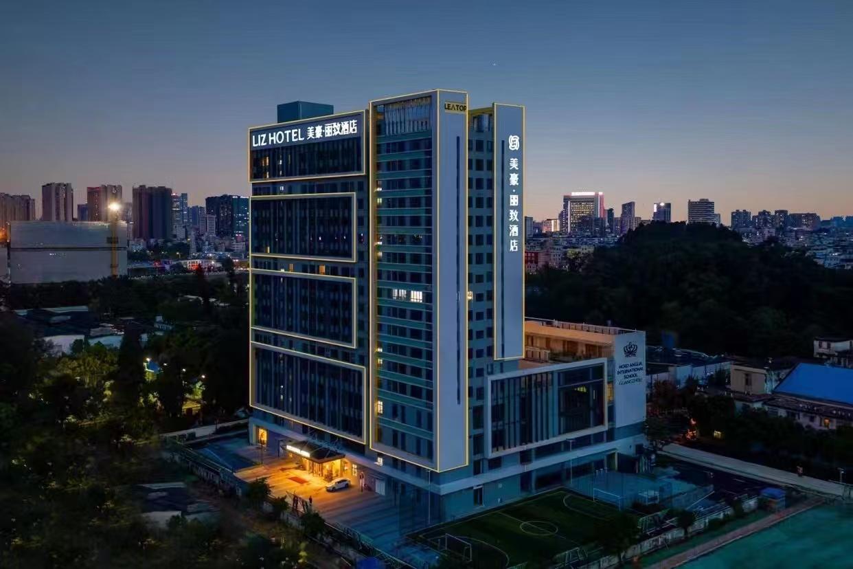 美豪丽致酒店门头楼顶发光字标识牌设计制作安装