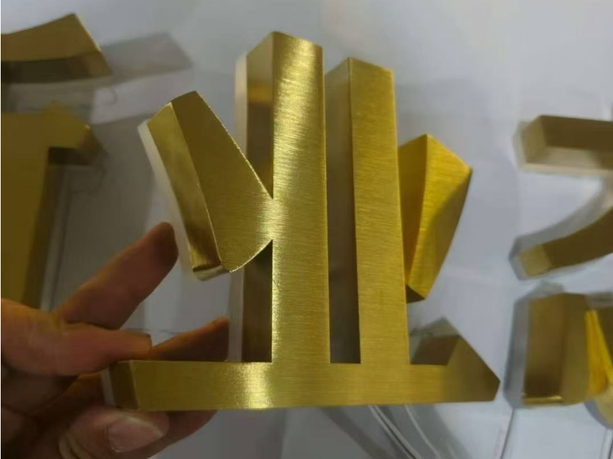 精工电镀背打光发光字定制源头厂家