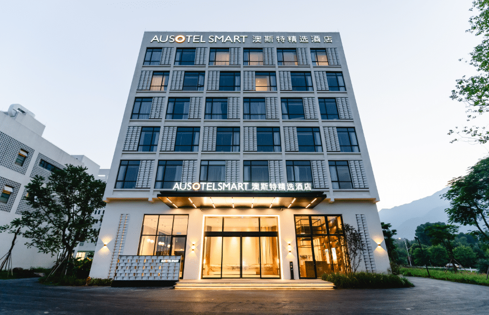 酒店品牌连锁店全国加盟店落地服务商​