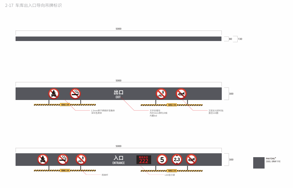 酒店业主必看！酒店标识牌快速报价 + 定制化酒店标识全案服务商启达广告