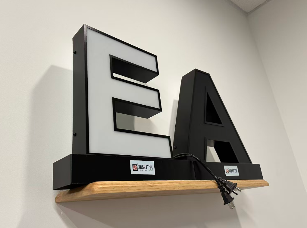 门头发光字招牌定制专家，让门头招牌自带吸客 Buff！​