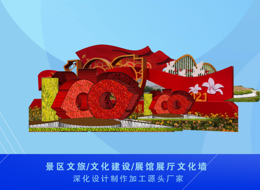 【启达广告】标识定制实力派，让品牌一眼出众.